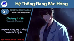 Hệ Thống Đang Báo Hỏng